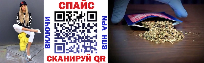 БУТИРАТ GHB Чегем