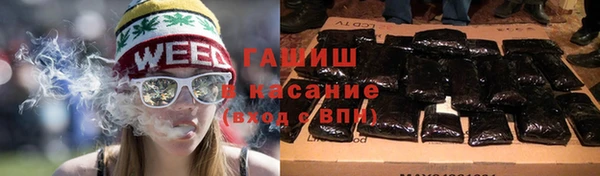 бошки Покачи