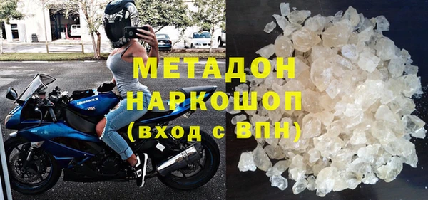 бошки Покачи