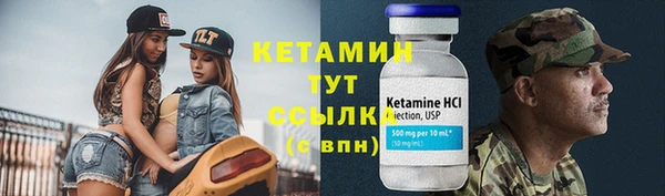 бошки Покачи
