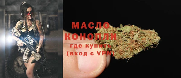 скорость mdpv Покровск