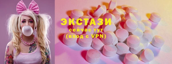 прущие грибы Покров