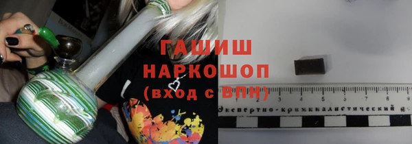 прущие грибы Покров