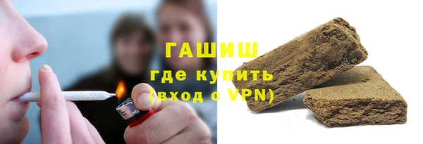 бошки Покачи