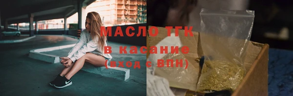 бошки Покачи