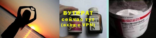 скорость mdpv Покровск