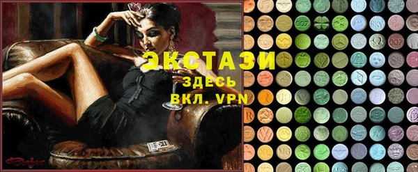 бошки Покачи