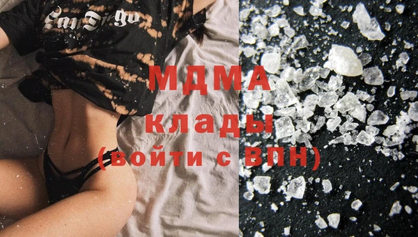 метадон Весьегонск
