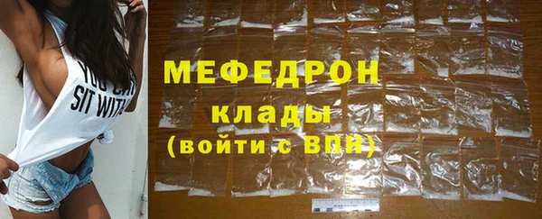 бошки Покачи