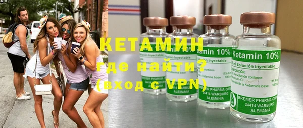 прущие грибы Покров