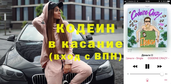бошки Покачи