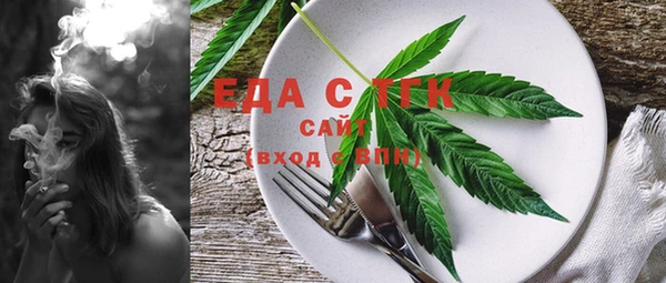бошки Покачи