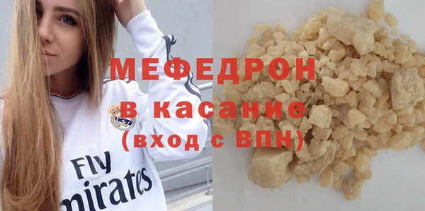 бошки Покачи