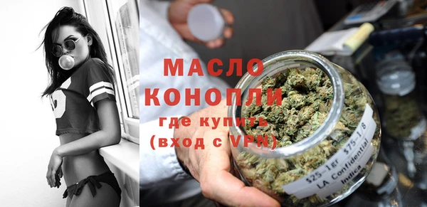 скорость mdpv Покровск