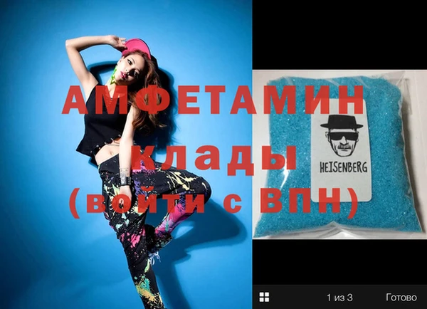 бошки Покачи
