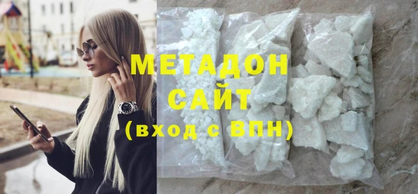 прущие грибы Покров