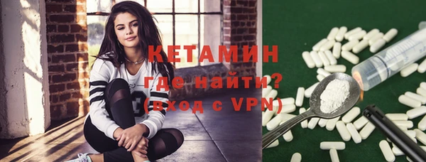прущие грибы Покров