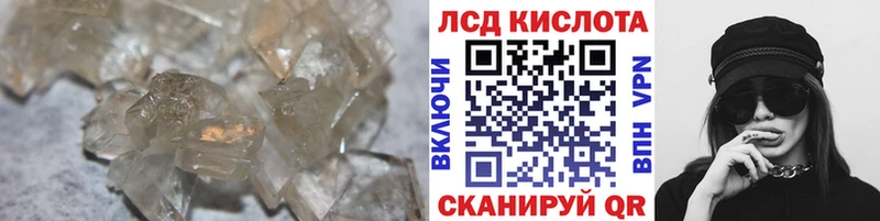 ЛСД экстази ecstasy  Чегем 