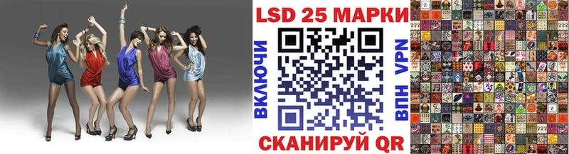 Марки N-bome 1500мкг  Чегем 