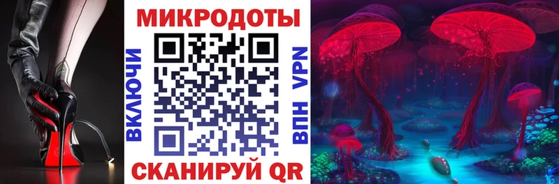 Галлюциногенные грибы GOLDEN TEACHER  гидра ссылка  Чегем 